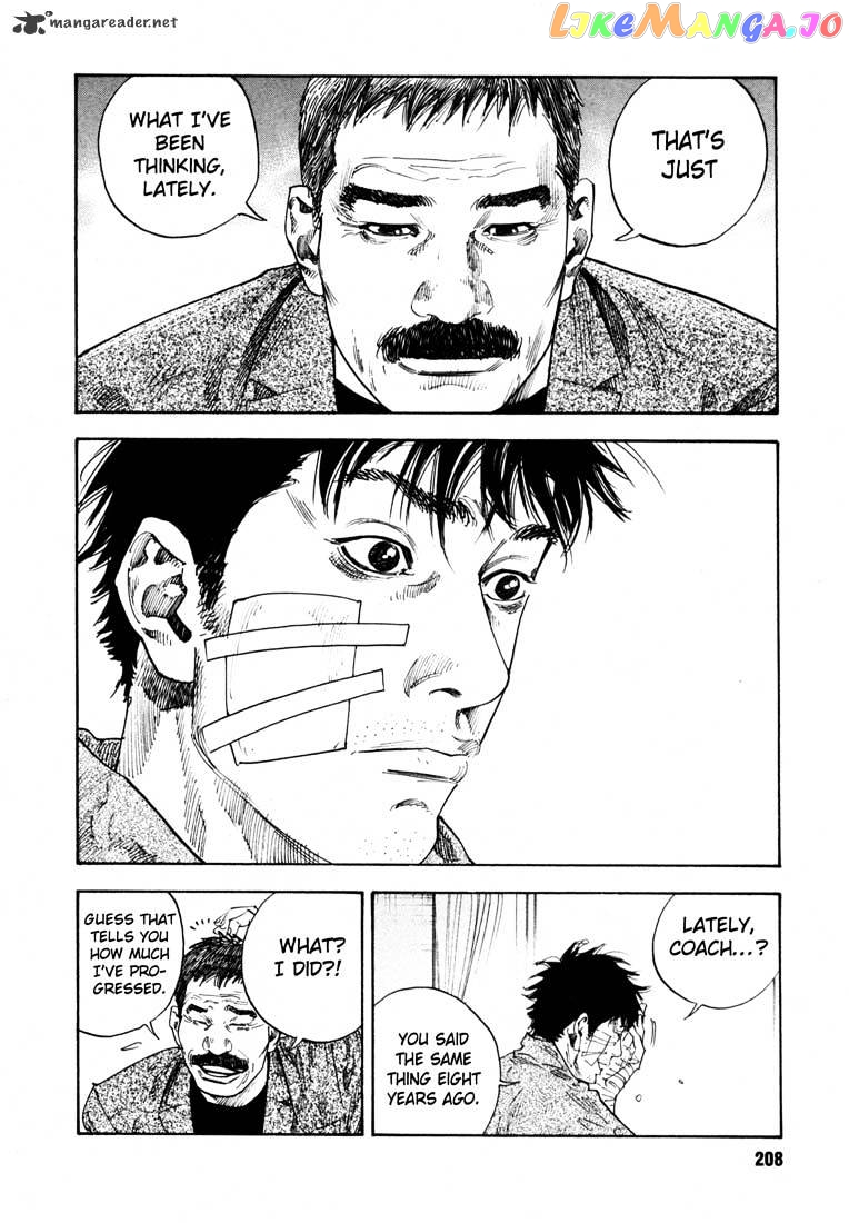Real, Chapter 18 image 32
